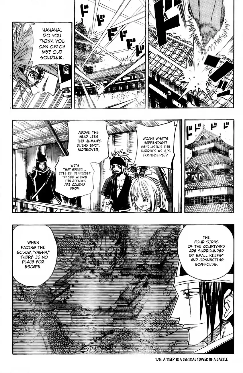 Sengoku Armors Chapter 7 6